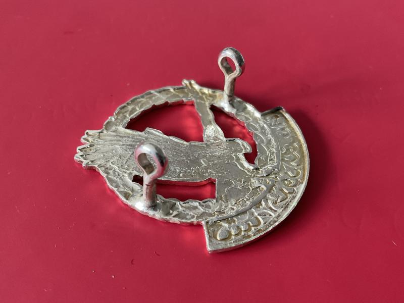 Omani Western Frontier Regiment cap badge.