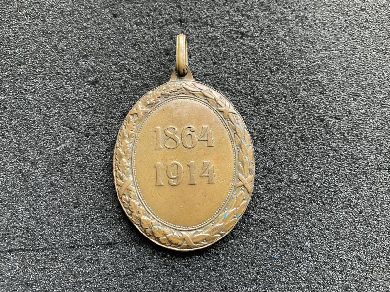 Austrian Red Cross merit award, bronze medal with war decoration.