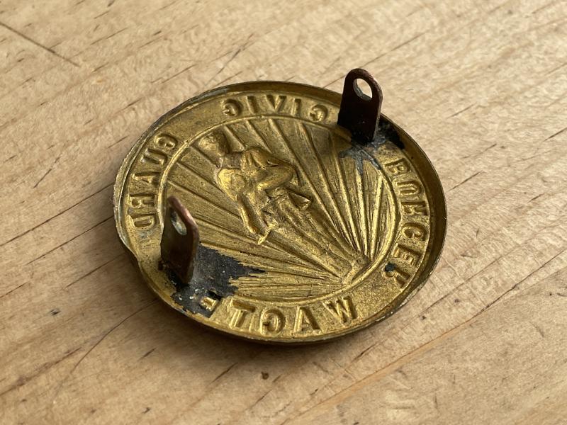 WW2 S.A Burger Wacte Civil Guard cap badge