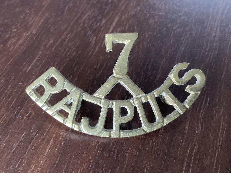 Gradia Militaria -  WW1 Indian Army 7th Pajputs Regt brass shoulder title.