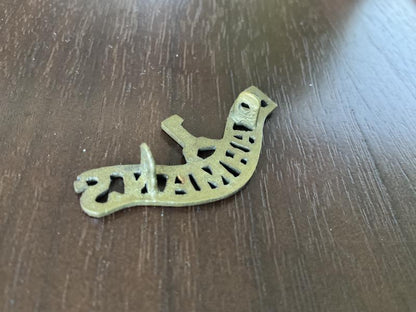 Indian Army ; 1st BRAHMANS brass shoulder title.