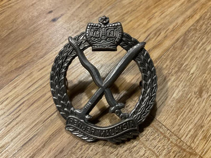 Gradia Militaria -  Malaysian Royal Ranger Regiment (Renjer Malaysia) cap badge