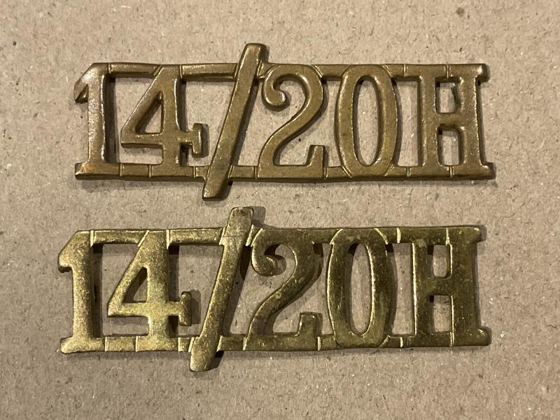 Gradia Militaria -  WW1 14/20H (14th/20th Hussars) brass shoulder titles