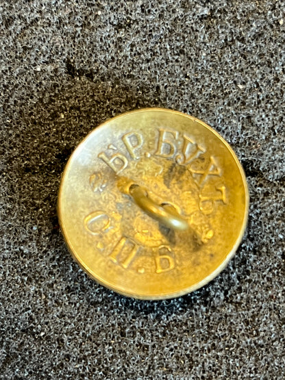 WW1 Imperial Russian military button, large 22mm size.
