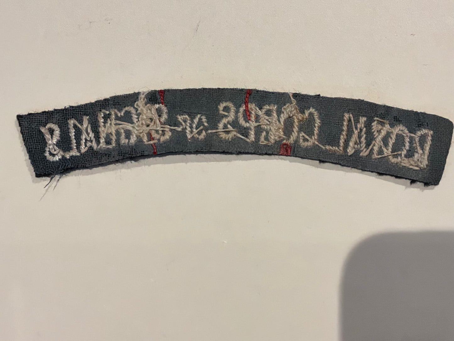 British Army Royal Corps of Signals Embroidered Cloth Shoulder Title