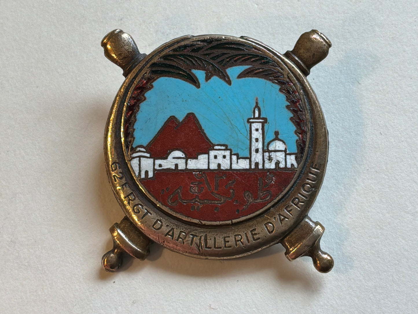 French 62e Régiment d’Artillerie d’Afrique (62nd African Artillery Regiment