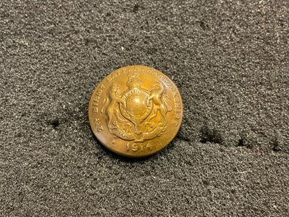 1914 2nd Battalion Birmingham Pals, Royal Warwickshire 19mm button