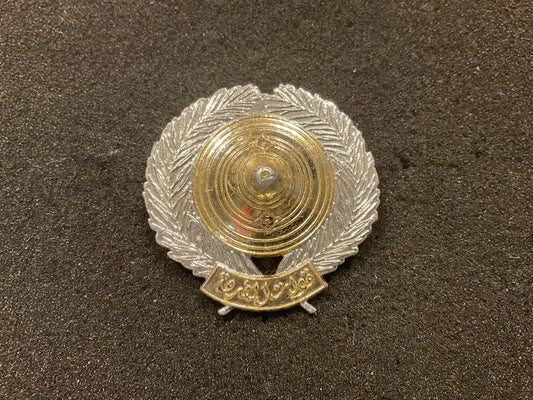 rqat Force (Special Forces) anodised cap badge