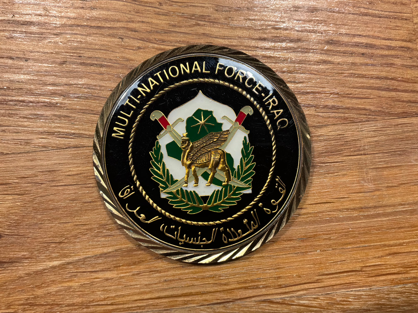 2009 Multi-National Force–Iraq (MNF-I) challenge coin