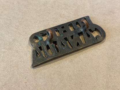WW1 CEF 1st Depot Battalion Central Ontario brass shoulder title.