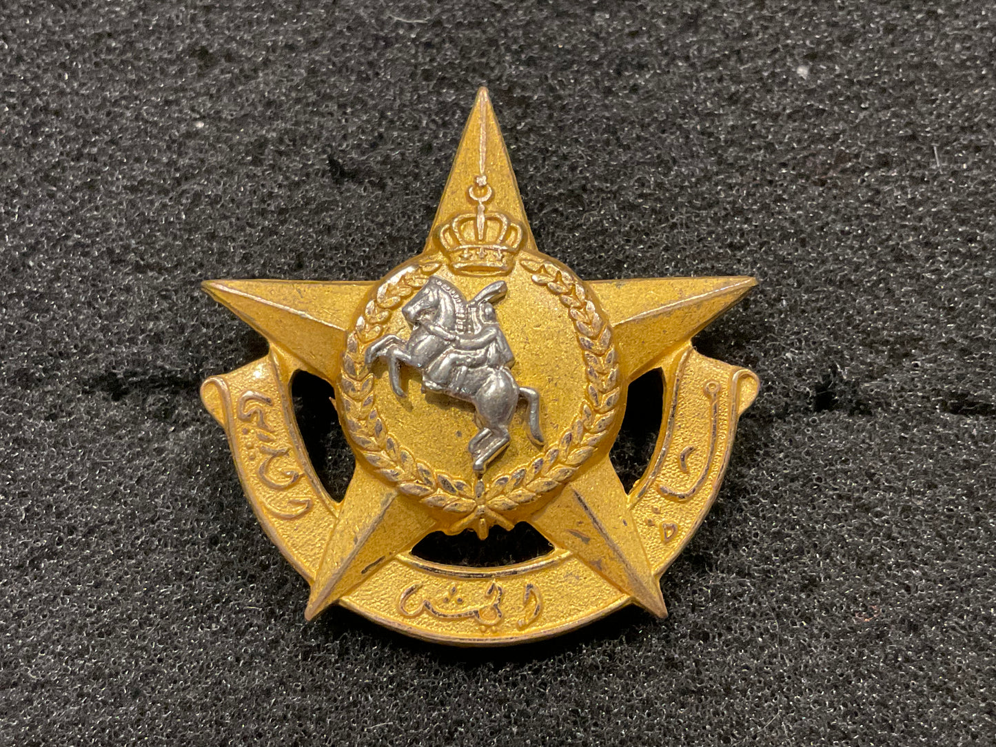 Pre Gaddafi , King Idris cap badge