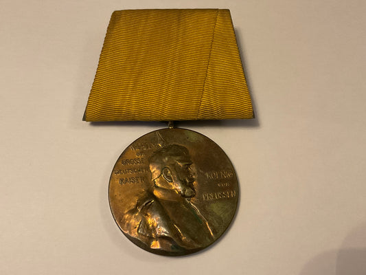Prussian Centenary Medal (Zentenarmedaille or Kaiser Wilhelm Memorial Medal