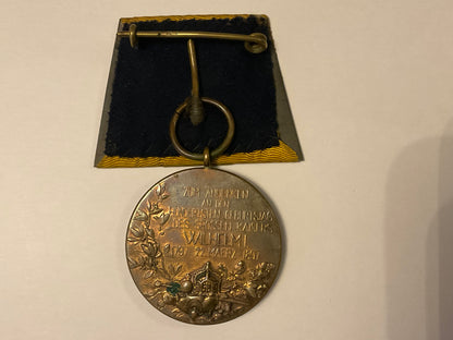 Prussian Centenary Medal (Zentenarmedaille or Kaiser Wilhelm Memorial Medal