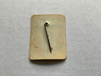 WW2 St Mary’s Munitions Hostel (N.S.W) fund raising badge.