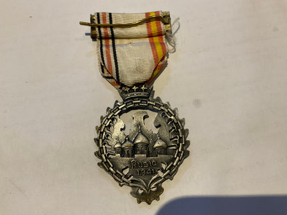WW2 Spain, Medalla de la Campana de Russia 1941-42 (Blue Division)
