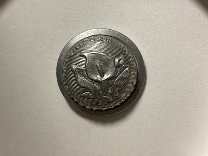 Knights of Pythias, Uniform rank, white metal button circa 1878-90