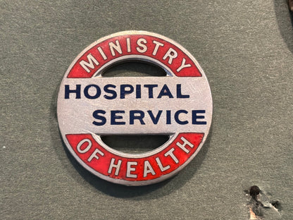 WW2 Ministry of Health Hospital Service lapel badge.