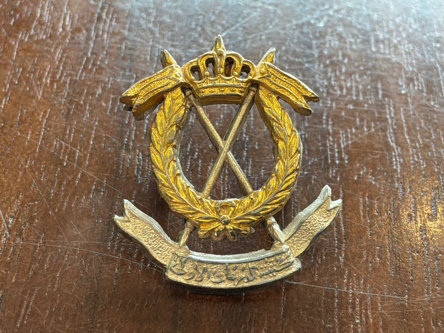 Jordanian/Transjordanian forces, armoured or Cavalry Regiment badge ?