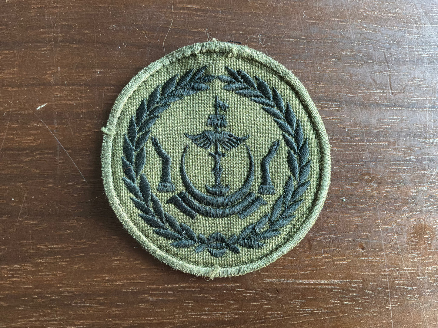 Royal Brunei Armed Forces subdued embroidered sleeve badge