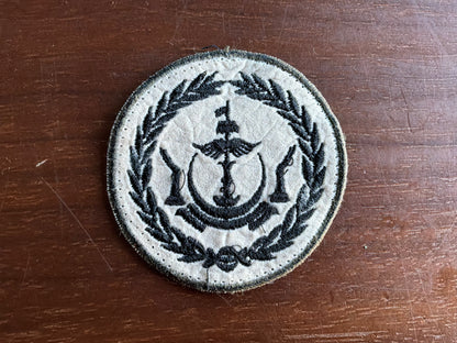 Royal Brunei Armed Forces subdued embroidered sleeve badge