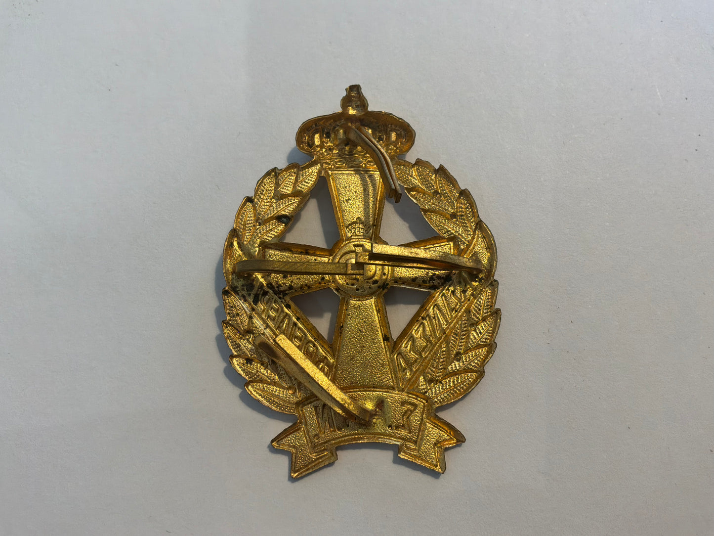 Greek Army; The Queen Frederica nursing school cap badge. 1953-73