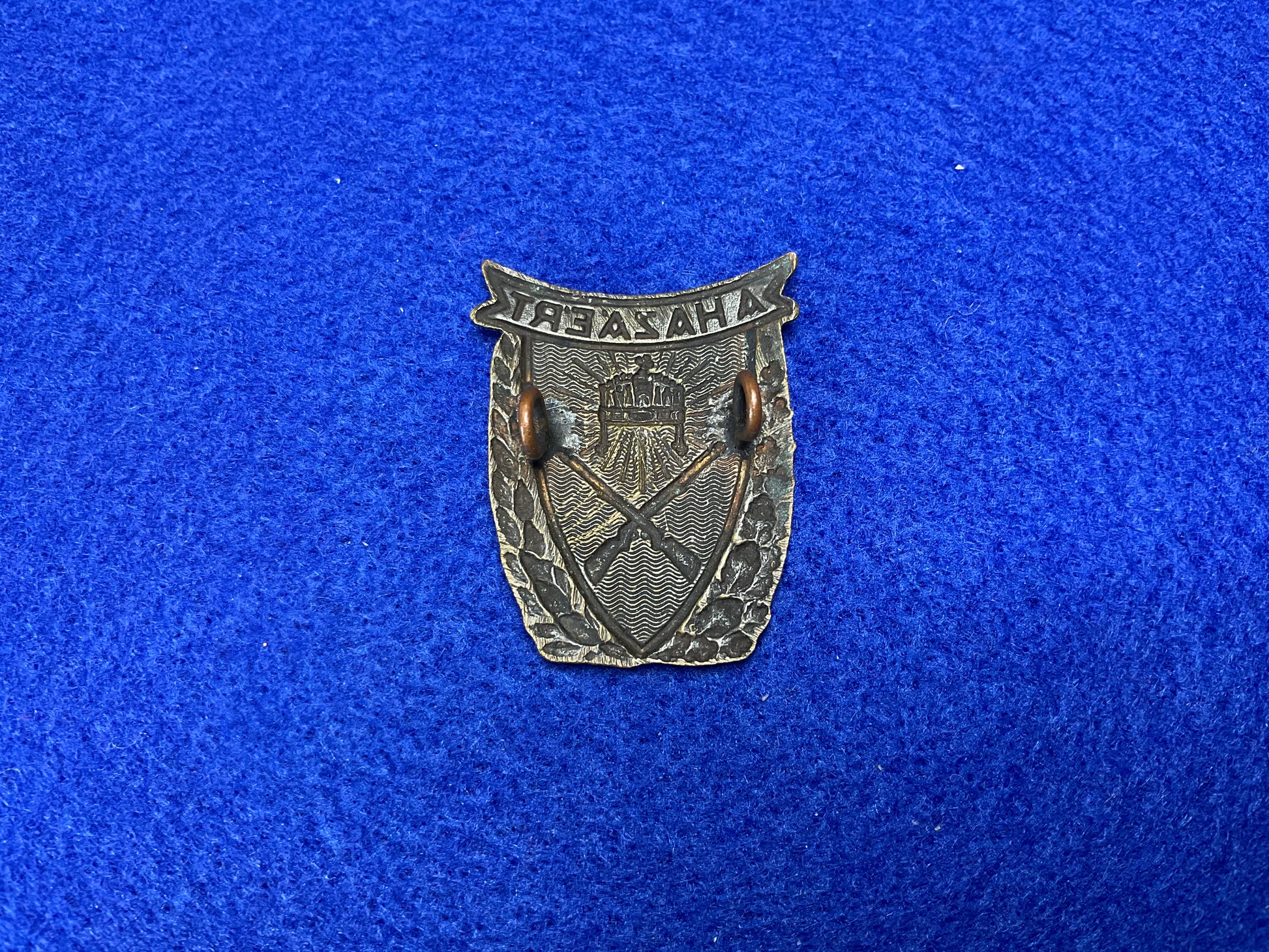WW2 Hungarian Army Marksman’s badge back