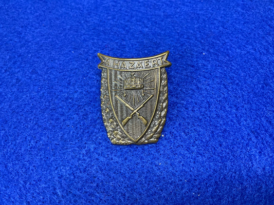 WW2 Hungarian Army Marksman’s badge front