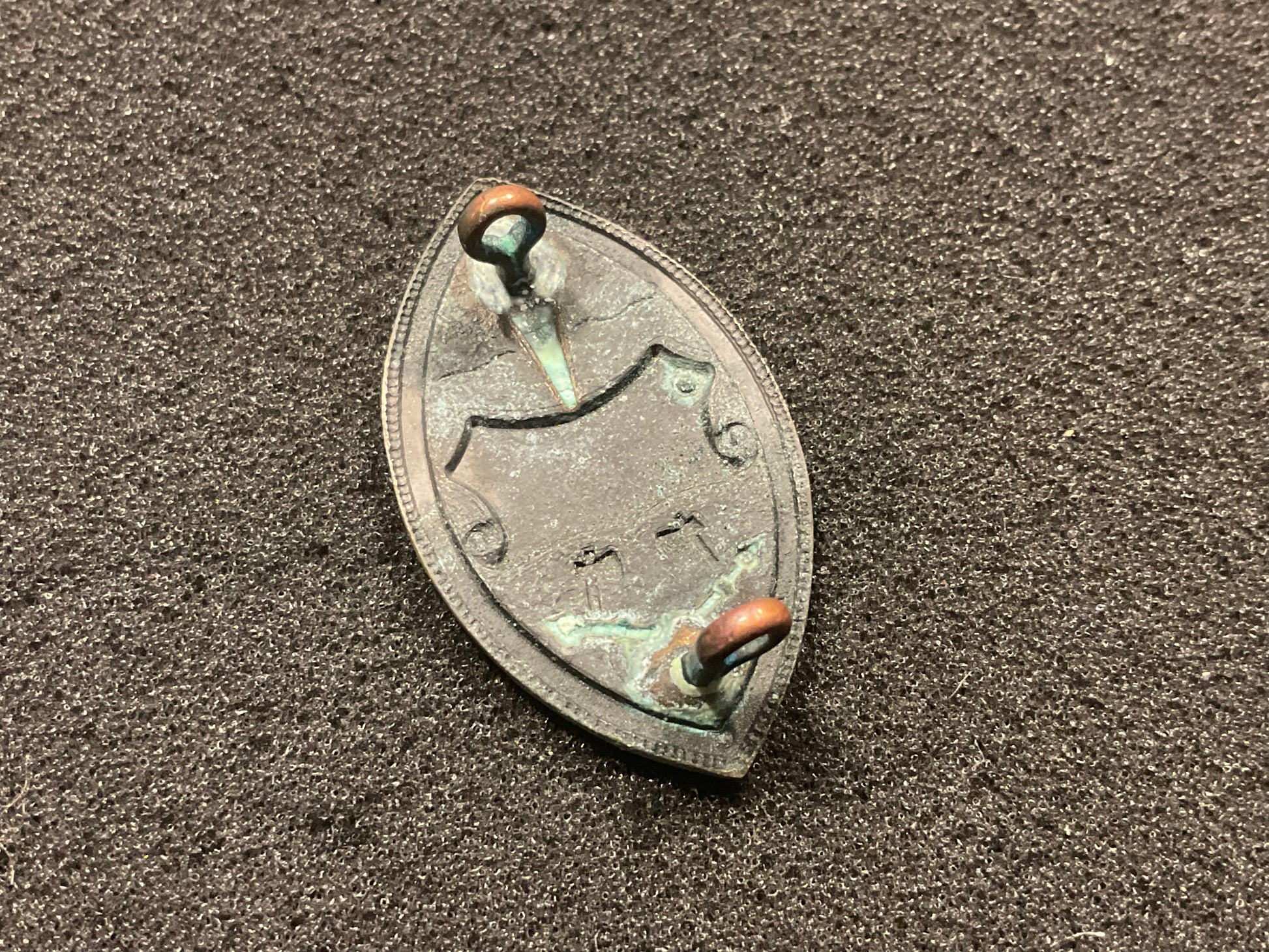 Zanzibar Prison service cap badge