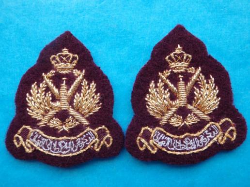 Omani Medical Officers Bullion Collar Badges 