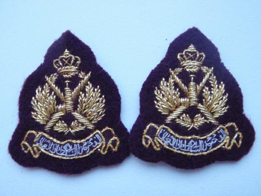 Omani Medical Officer Bullion Collar Badge