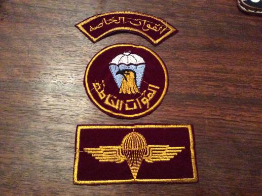 Jordanian Special Forces Insignia 