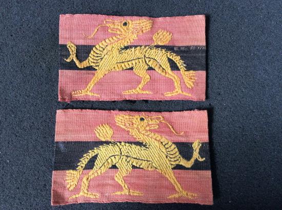 British Forces Hong Kong Matching silk formation signs