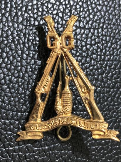 British Colonial Aden Government Guards head dress badge