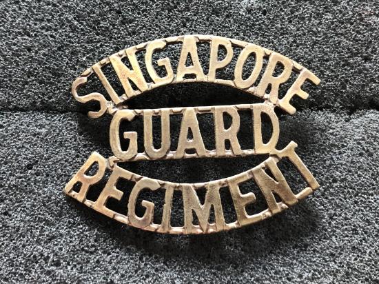 Singapore Guard Regiment ( 1955-71) brass shoulder title