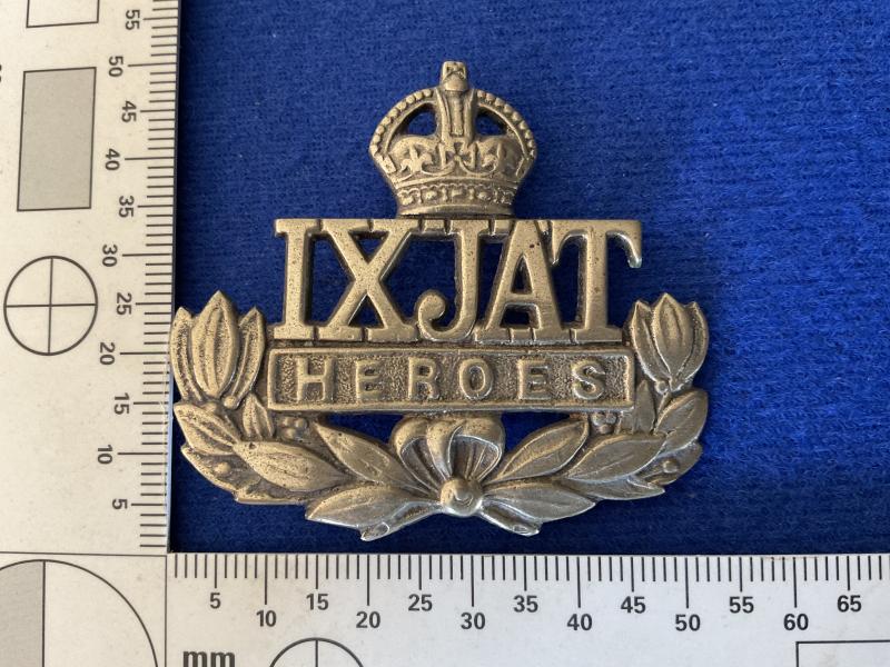 1st Royal Battalion, The 9th JATS Regiment hat badge