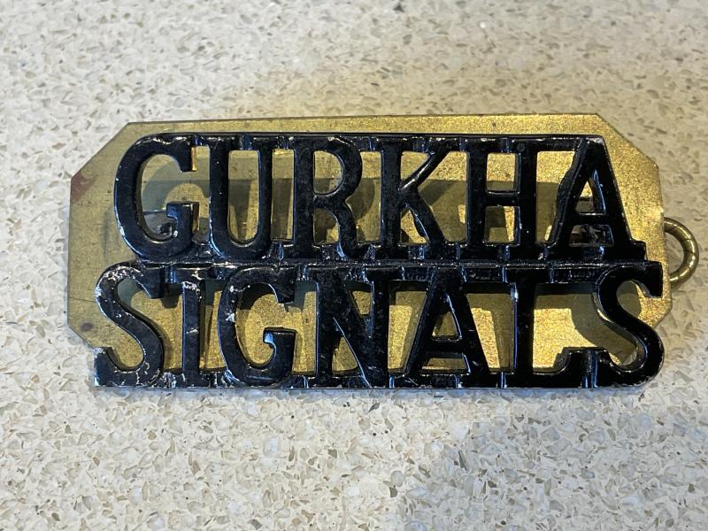 GURKHA SIGNALS Metal shoulder title