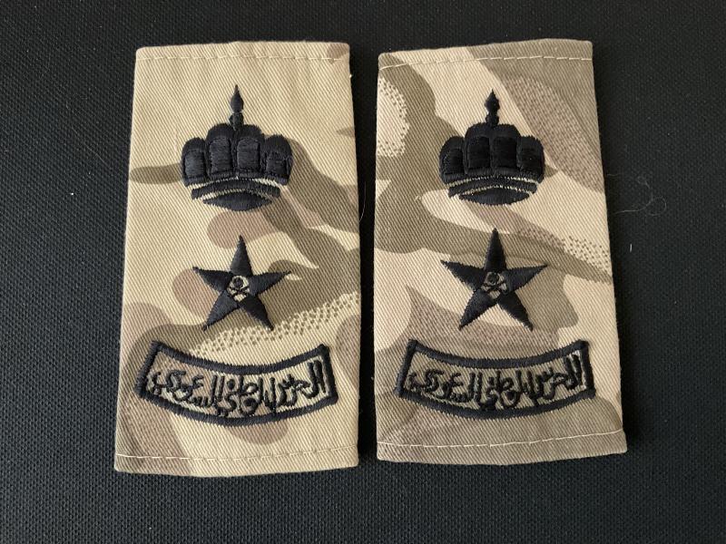 Saudi Arabian Army Lieutenant Colonel’s camo rank slides