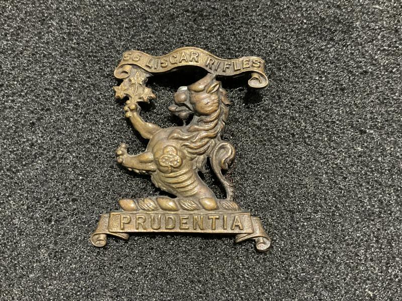 Canadian 56th Liscar Rifles left facing collar badge