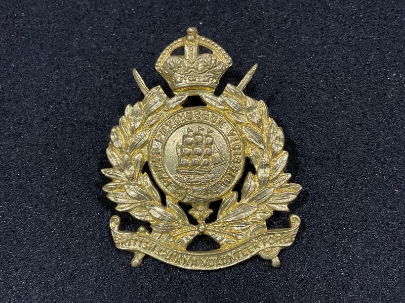 British Guiana Volunteer Force cap badge