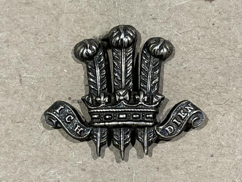 1926 dated 2nd King Edwards Own Gurkha Rifles cap/collar