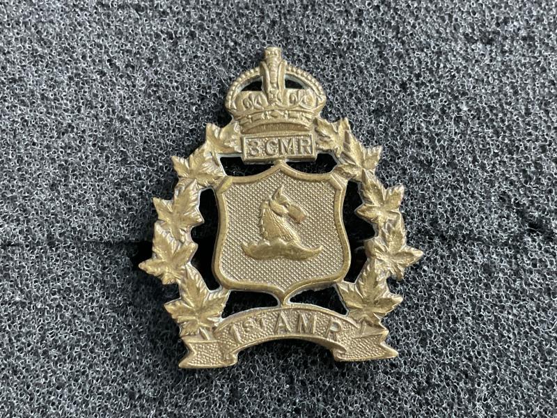 1st A.M.R (Alberta Mounted Rifles) collar badge