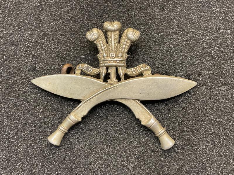 WW1/2 1st Gorkha Rifles (Malaun Regt) cap badge