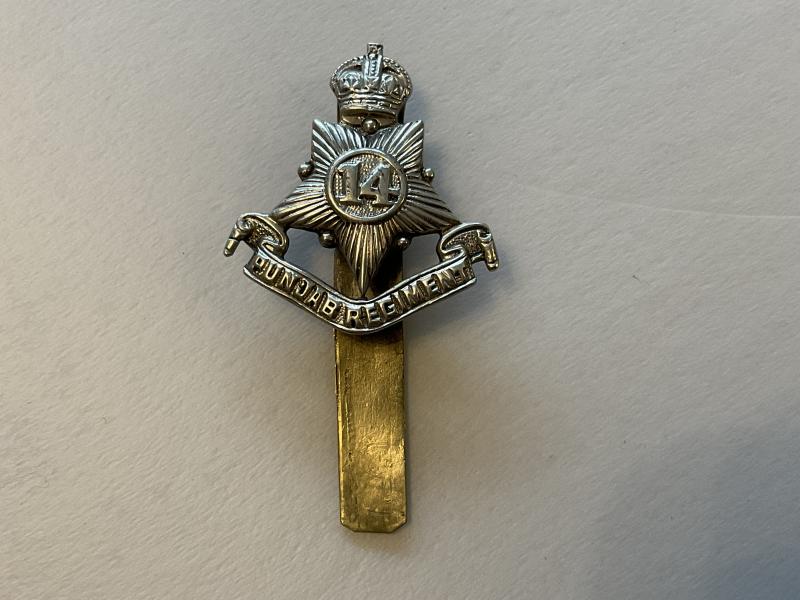 WW2 14th Punjab Regiment cap badge, 1922-47.