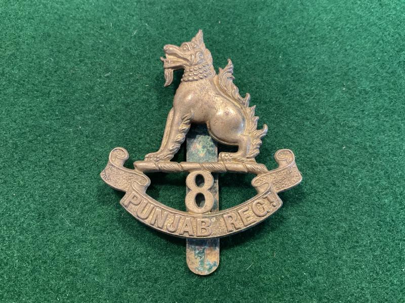 WW2 8th Punjab Regiment cap badge (1922-47)