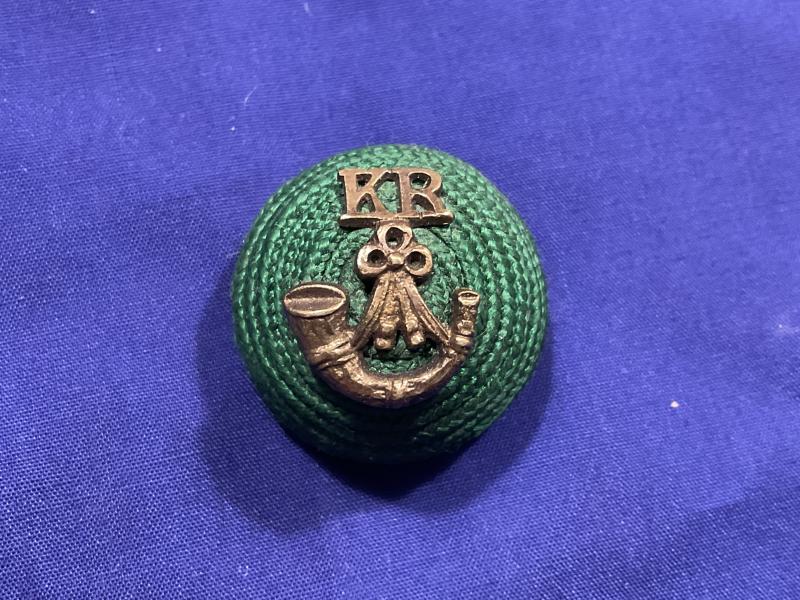 WW2 Kumaon Rifles officers cap boss.